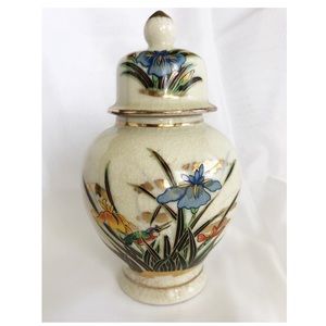 Seizan Gama ♥️ Ginger Jar (Japan)
